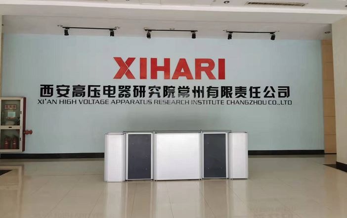 Testing 11KV Isolation Switch in XIHARI Lab