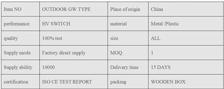 40.5KV Isolation Switch