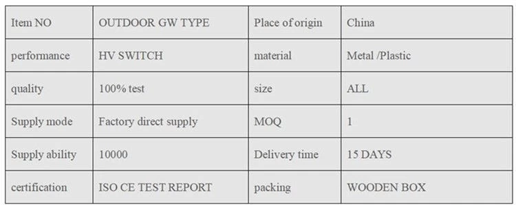 SF6 Gas Load Break Switch
