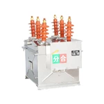 Outdoor Vacuum Circuit Breaker