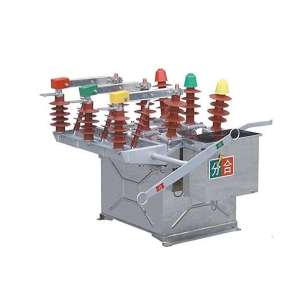 Outdoor Vacuum Circuit Breaker