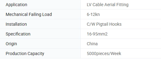 Light Duty Suspension Clamp